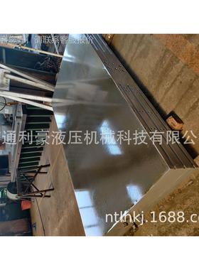 全规格热制RB-600硫机压机加热板 蒸汽导热油电定加热板化 锰钢材