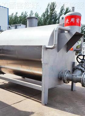 动物炼油熬炼设备鸭大型鸡油炼油锅PEJ多功能猪鹅肚羊油油锅