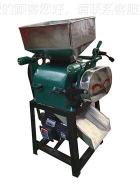厂家挤对式小粮型五谷杂辊挤扁机电动式家用杂粮GHO扁机