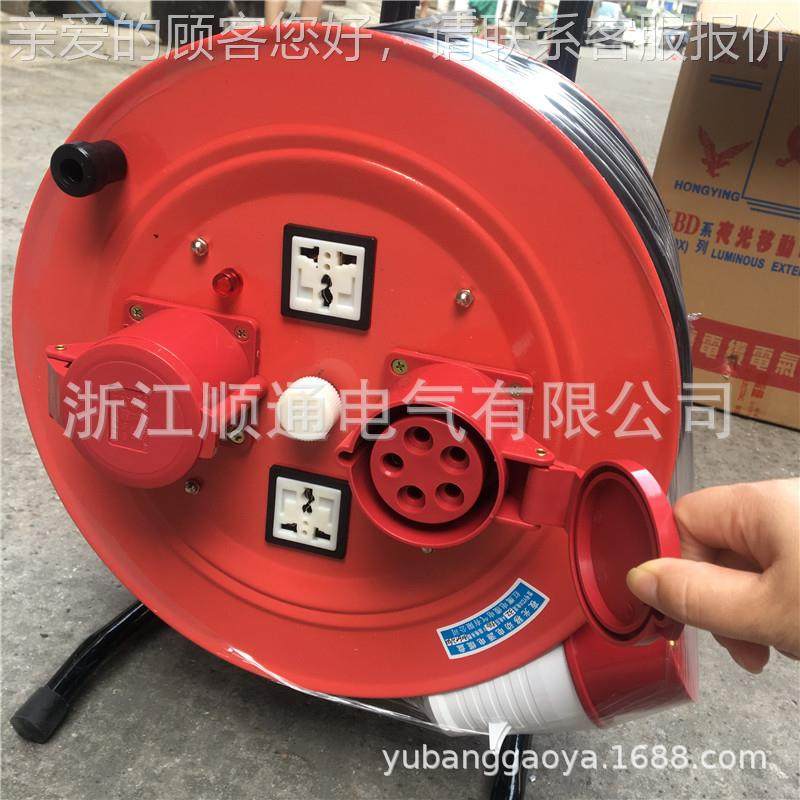 手提移动电缆盘YDX LBD8-BG水防动电源线缆盘移3*6㎡+2 32A681 30,电子/电工,卷线盘,淘宝优惠券,粉丝福利购,淘宝优惠卷
