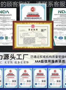 BWSC电热恒温浴水箱实验室显加热循环水槽不煮锈钢消毒沸防干数烧