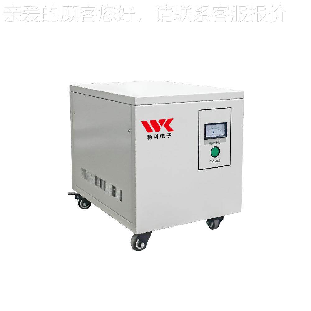 厂家供应三相干式自耦变压器转6kw5KV A38V 2-5KVA200防漏电V双电
