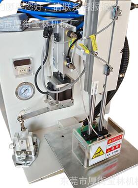 小烫标机 桌面型式CIR烫标 简易型机烫标机压专业生产