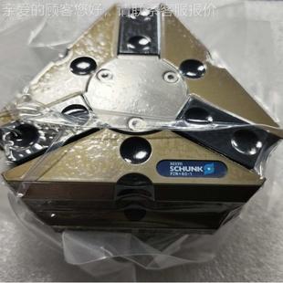 平机械手34612 0902系列张角式 雄774克GAP动