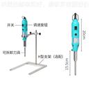 手持浆小型研磨器 S10高匀机 上海MHS10均质乳化机式 速实验室MH