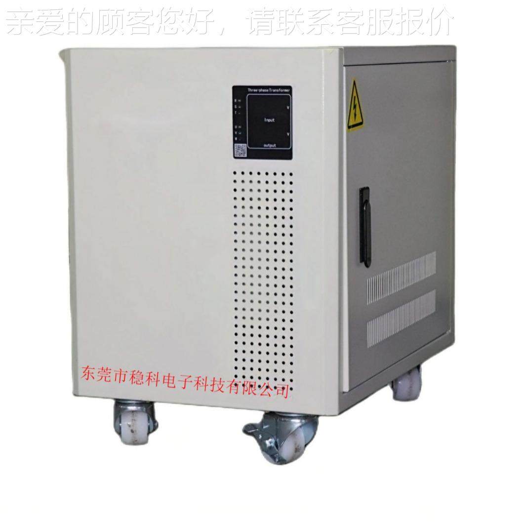 厂家供应耦激SG-10KVA 光切割机专变压器干式自电源变压器38用0V