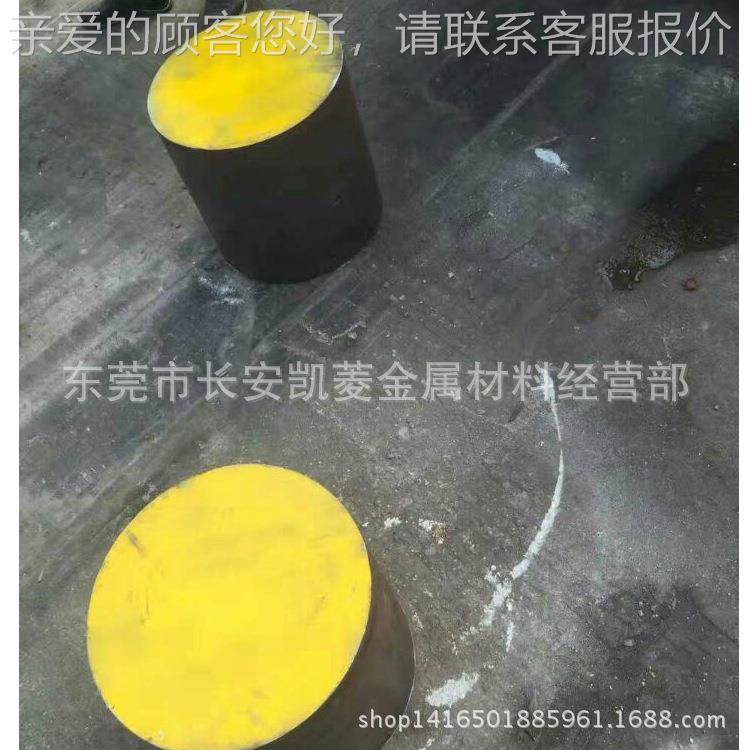 零售1cr1不锈钢棒 2r1黑皮1圆钢 c588r圆棒c切割