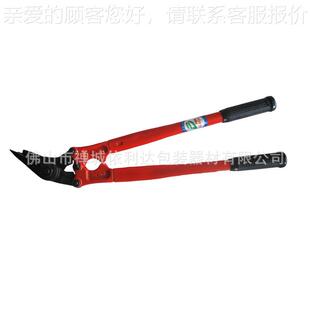 宽钢手提开包刀|H3剪00钢手带动H300钢带长柄钢扎带剪刀强力型铁