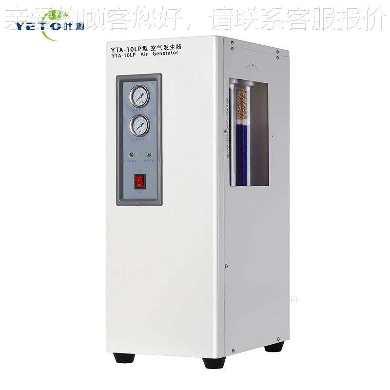 叶YT A-1LP/5LP/YTA-10LP拓02LP 气体发生器