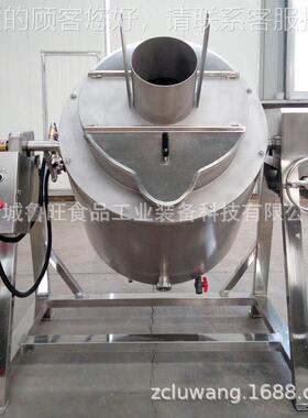 出口222品可汤锅 强倾效保锅温汤 自动点火燃气保温质煲汤锅