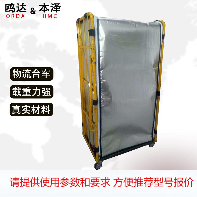 金属笼车便捷式带滚轮周转车快递分拣物流搬运设备可移动物流台车