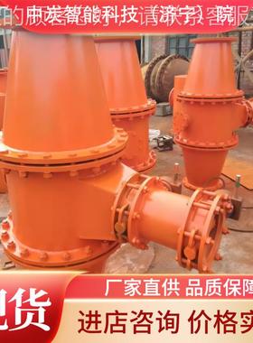矿用回回气防FFQ-DN30-回火装置 隔绝防火焰传播 FFQDN300防回气
