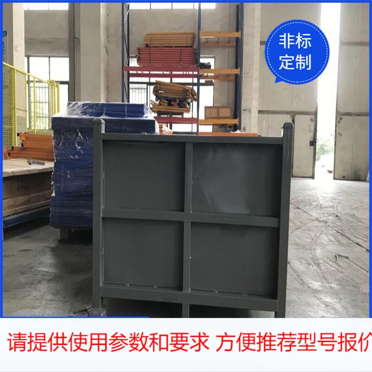 苏州工厂金属折叠钢板箱重型车间用铁皮箱钢制铁制周转箱
