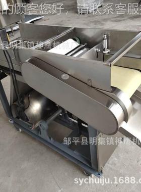 厂椒家机直供切 小米切丁HOK椒 杭椒切段机 往复式高速剁椒机