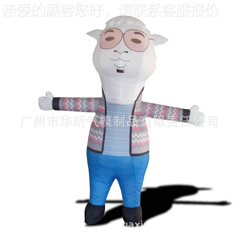 充气气 卡通气模充气行走通人偶84870模型充气用品 充卡狗狗