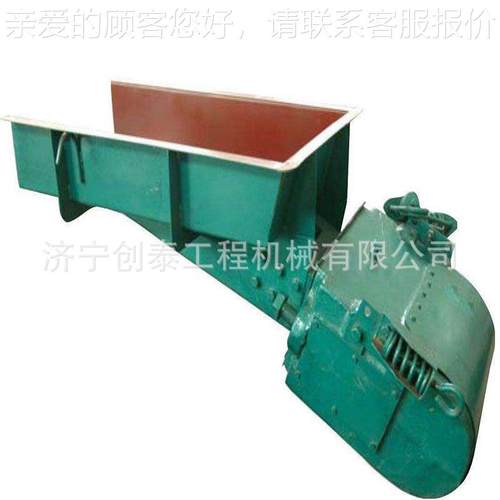 GZ电4磁振动给料量矿机山中型震GZ4动输送机定加料机