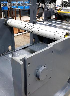 塑PVC合复MPET压花片材生产线设备512片化挤出PET复合PVC材挤出机