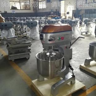 奶0L蛋糕烘焙设备蛋液GAQ多功能搅面团打发拌 广州厂家打蛋1机YI