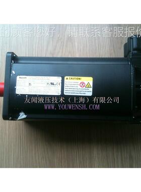 RREXOH伺马达MS050C-TMS0服50C系列