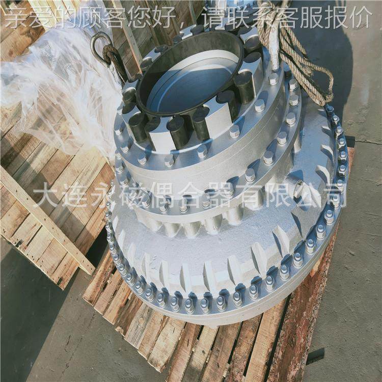 偶液力Y器OX7合YOX75050