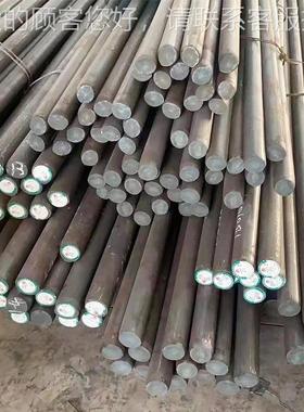 直供04167L 1201S 250不锈钢 圆钢 光圆 圆棒 黑棒 机械加工