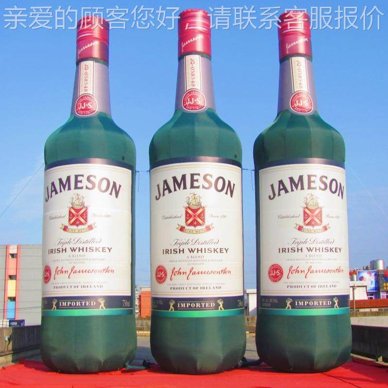 充气瓶子pv模型88042活动展示气易拉c罐可充外乐瓶户充气广告瓶气