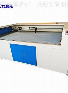 2020装4C光O2激光切割设-服备激裁1610剪机-亚克力激光切割机