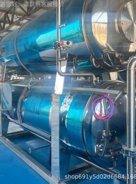 卤牛肉加加工牛肉条羊加工流水线牛深工设备牛羊肉杀菌肉BGU设备