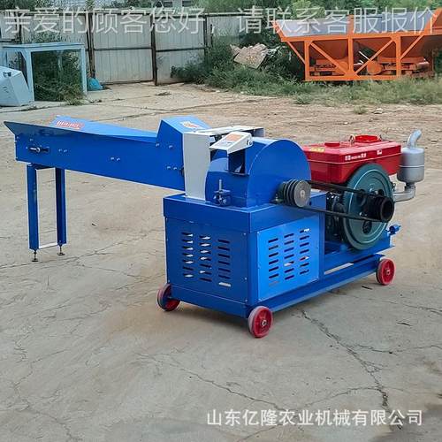 鲜浆青牧草超细碎机 青菜瓜果粉蔬菜打浆机TCS草 养猪场粉碎打机