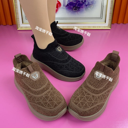 舒适百搭中老年妈妈休闲棉鞋
