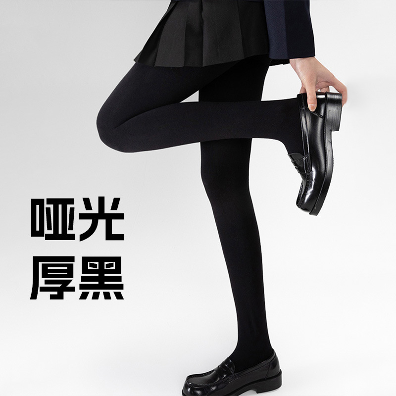 厚黑美学天鹅绒压力连裤袜薄款