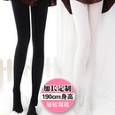袜白丝黑丝袜性感微压显瘦瘦腿光腿神器伪娘加长加大 春夏打底连裤