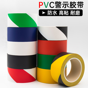 阳台地面翻新地板贴墙纸厨房改造自粘pvc木板防水防滑耐磨地砖贴