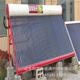 太阳能采暖 太阳能取暖 太阳能供暖洗浴一体机太阳能热水器