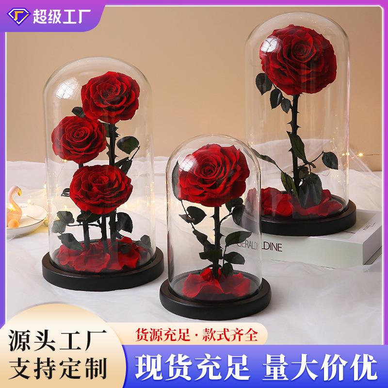 抖音永生玫瑰花小王子永生花玻璃罩保鲜花礼盒母情节礼物礼干花