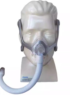 飞利浦原装Wisp鼻罩呼吸机配件通用防打呼噜