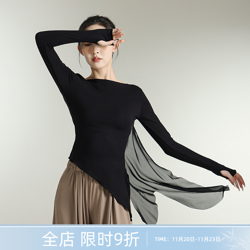 纯若集古典舞蹈服上衣春秋冬长袖飘纱身韵现代舞女成人练功形体服
