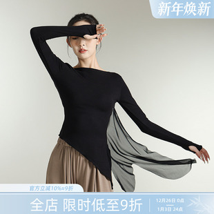 纯若集古典舞蹈服上衣春秋冬长袖 飘纱身韵现代舞女成人练功形体服