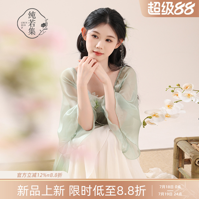 纯若集古典舞服仙气妙妙绿套装