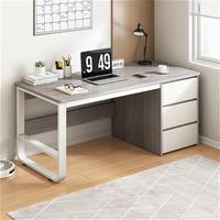 蔓斯菲尔(MS E)电脑桌台式家用办公桌卧室带抽屉桌椅莫合书桌书柜