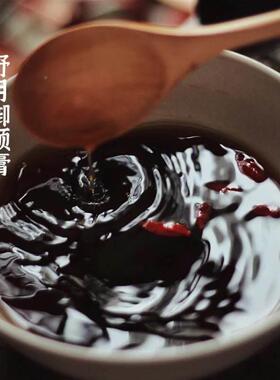 舒月御ZYI三颜膏官方店伏直天茯湿膏养颜薏湿正品播膏同款2DB