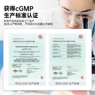 肌魔大火箭正男士 盒美国进口保税仓直专发保3 业6合1营养包NGR0包