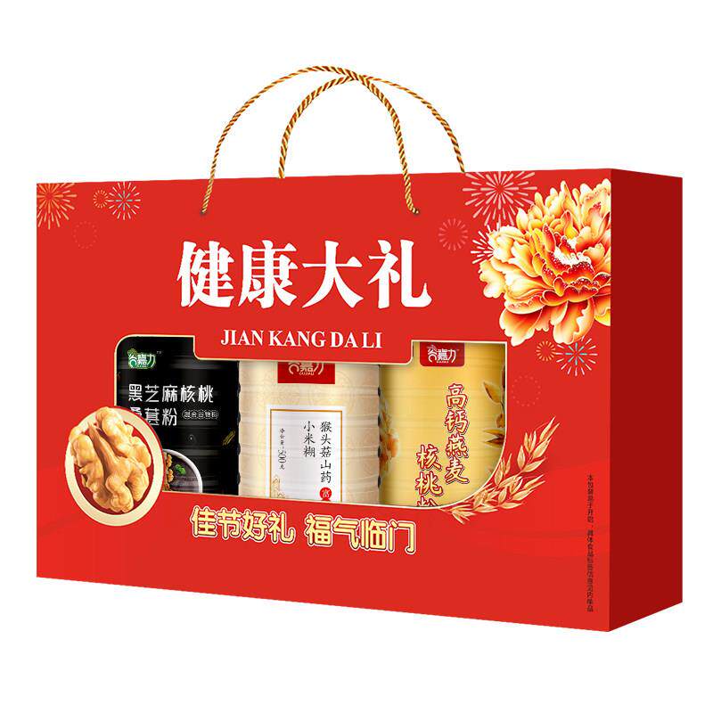猴头山药年小米糊黑芝SPR桑麻核菇桃葚高钙核桃粉中老送礼盒装155
