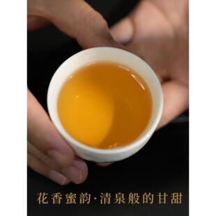 贵片高山特级2025年头名春头采型普安红花香ARE蜜州香鲜爽高端小