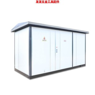 成套箱式 式 变电站户外移动配电房变压器800kva 箱变630kva预装 欧式