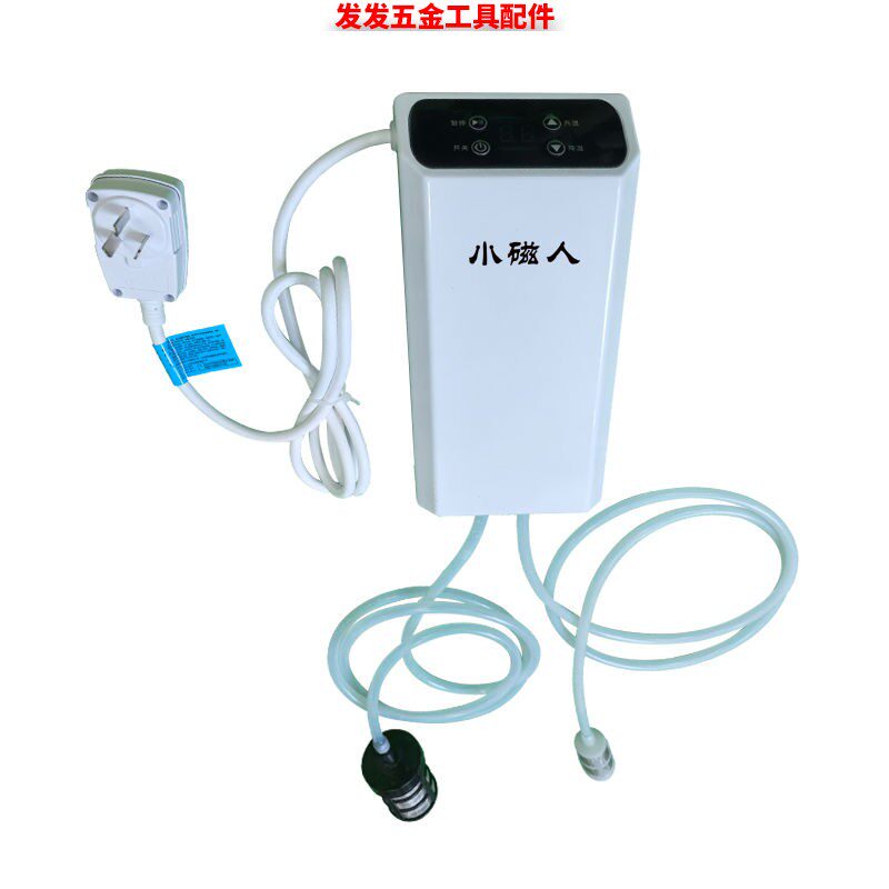 1500瓦泡澡桶加热器恒温