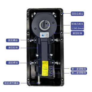 德国技术无框有框门铝合金木门全套地弹簧通用型 220B 地弹簧H