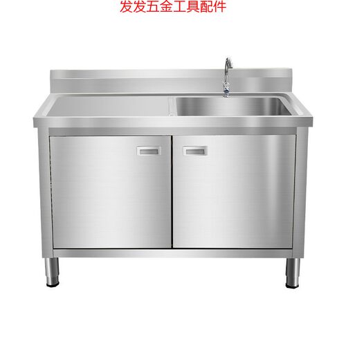 304不锈钢商用水池加厚水