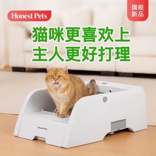 半封闭式 全自动免铲猫砂盆超大号智能电动清理猫厕所开放式 铲屎盆