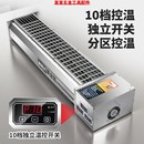 商用电烤炉电黑金刚烧烤炉无烟烤面筋电热烤羊肉串烤生蚝烤肉炉子